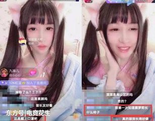 全能监督
