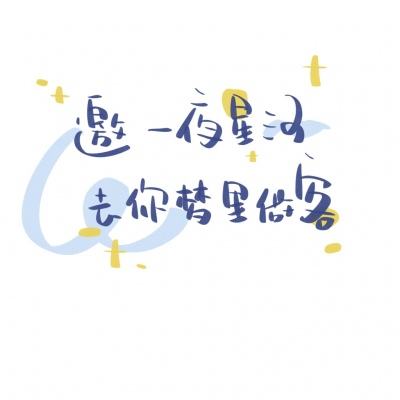 纵欲情海
